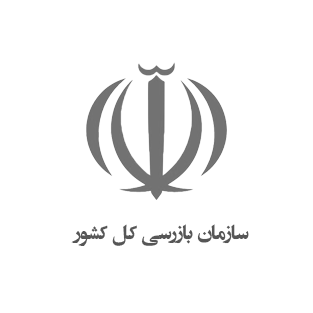 لوگوی مشتریان آریاسهندرها_ بازسازی آسانسور و پله برقی