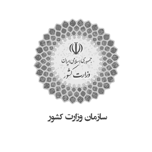 لوگوی مشتریان آریاسهندرها_ بازسازی آسانسور و پله برقی