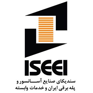 گواهی سندیکای آسانسور آریا سهند رها