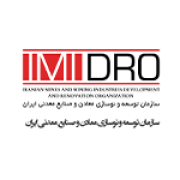 بازسازی، سرویس و نگهداری آسانسور و گواهی استاندارد