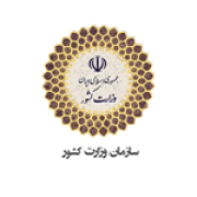 بازسازی آسانسورهای سازمان وزارت کشور